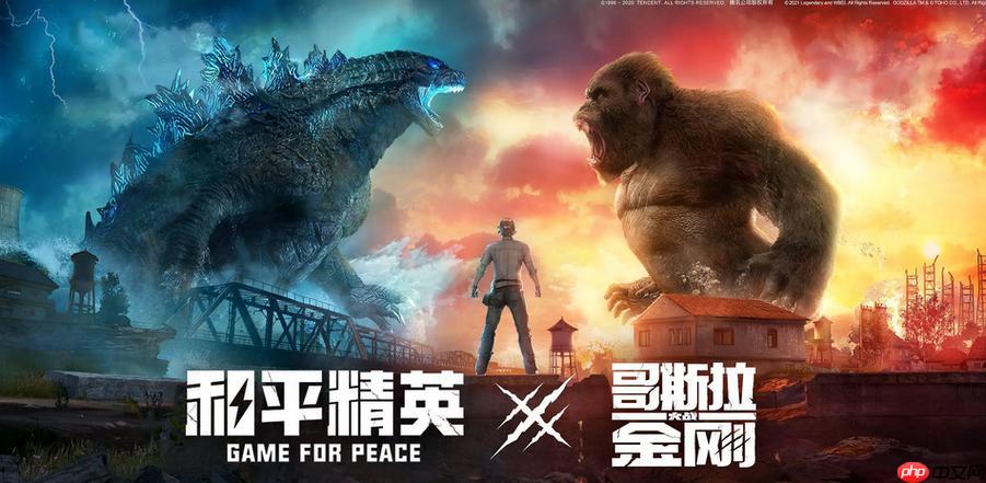 云和平精英怎样切换账号登录_云和平精英多账号切换与验证【攻略】