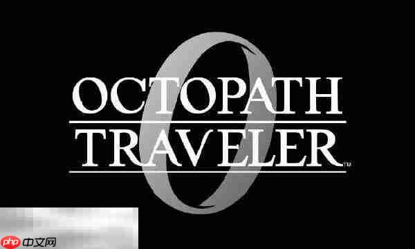 歧路旅人0瓦洛雷NPC介绍 歧路旅人0瓦洛雷NPC有哪些