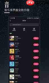 云美摄如何删除已上传的视频