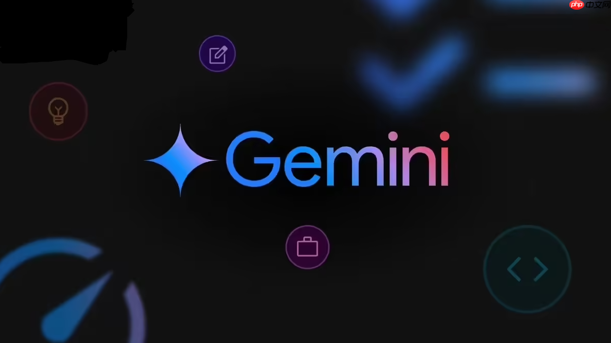 谷歌Gemini应用新增“立即回答”功能，优化用户问答体验