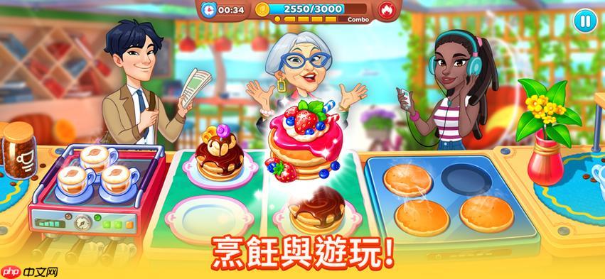 浪漫餐厅游戏怎样搭配菜单提高顾客好感_浪漫餐厅游戏菜单搭配提升好感秘诀【宝典】