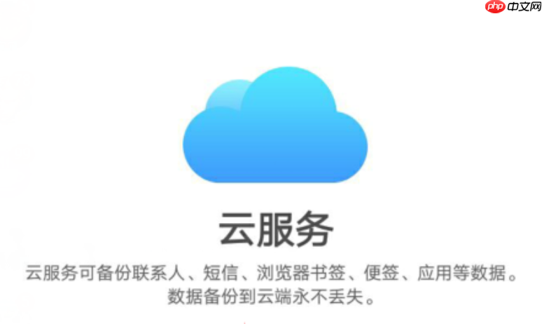 vivo官网秒杀是真的吗?vivo官方商城秒杀活动真实性及参与方式