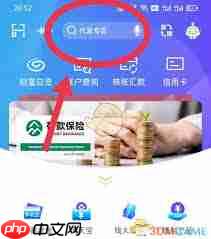 兴业银行积分如何免费兑换礼品