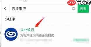 兴业银行积分如何免费兑换礼品