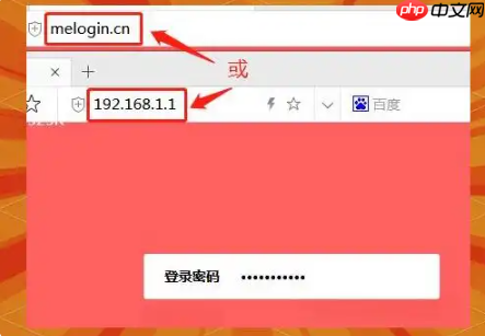 melogincn怎么恢复出厂设置-出厂设置恢复方法