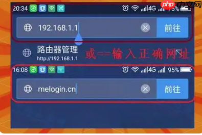 melogincn怎么恢复出厂设置-出厂设置恢复方法