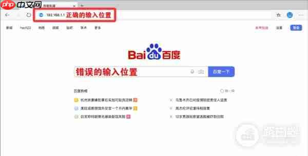 melogincn怎么打不开-打不开处理方法