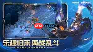 2025英雄联盟海克斯大乱斗玩法攻略