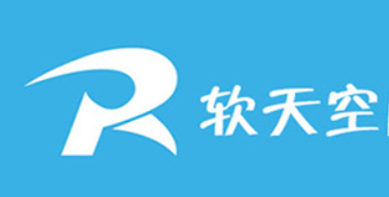 软天空官网入口下载2026 软天空2026官方正版下载入口 - 98游戏