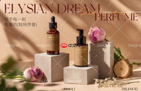 美图秀秀网页版怎么添加水印-水印添加方法