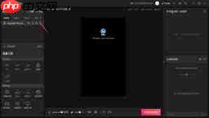 抖音直播伴侣如何开启美颜