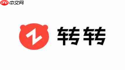 转转怎么查看转转版本号?-转转查看转转版本号的方法