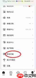 如何获得他趣聊天卡