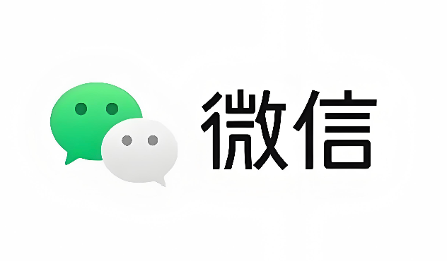 微信视频呼叫失败怎么办 微信视频呼叫失败原因分析【介绍】 - 98游戏