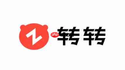 转转怎么设置转转回收？-转转设置转转回收的方法