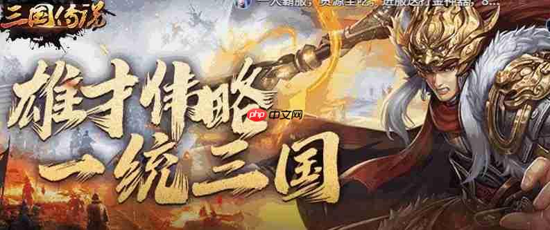 360小游戏网页版登录入口在哪里-360小游戏网页版登入网址