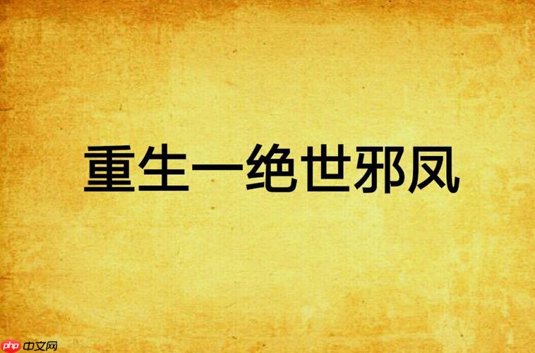 塔读小说电脑版入口 塔读小说网页版在线浏览