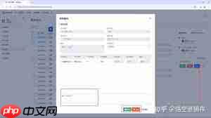 恒视CRM进销存系统如何进行库存盘点