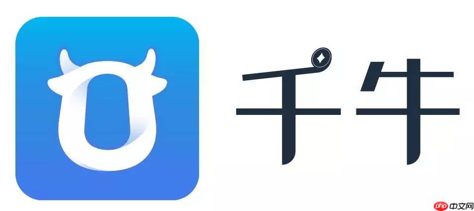 淘宝千牛卖家中心登录 千牛商家版网页地址