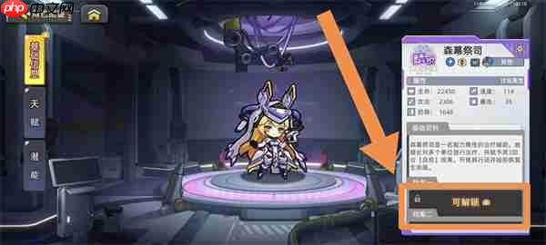 口袋机甲前期快速获得大量钻石攻略