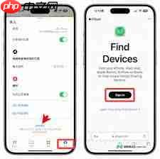iPhone手机丢了如何找回
