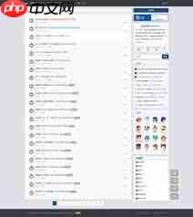 音乐磁场怎么下载音乐