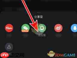悦跑圈如何分享到朋友圈