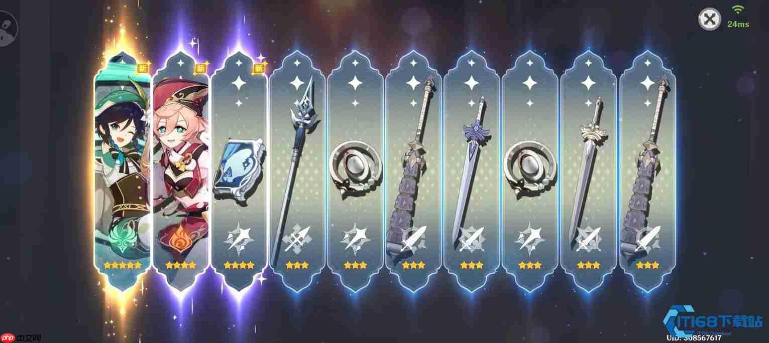 温迪主 C 时代降临!0 命战神靠魔女课业华丽逆袭