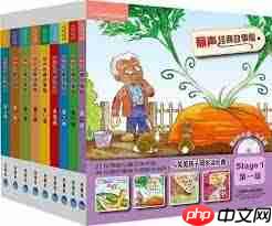 牛津阅读如何搜索书籍