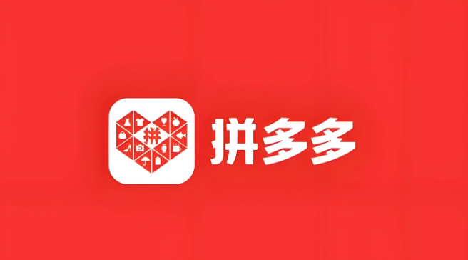 税务部门为什么处罚拼多多  处罚的原因 - 98游戏