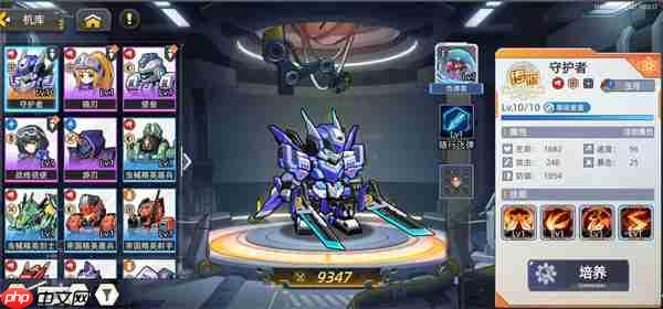 口袋机甲开局玩法与阵容搭配推荐