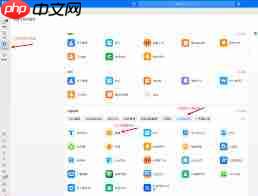 如何删除钉钉2022直播回放视频