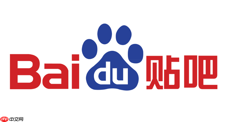 百度贴吧怎么屏蔽关键词 百度贴吧怎么设置过滤词【不再看烦人贴】