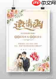 如何开通婚庆卡账户