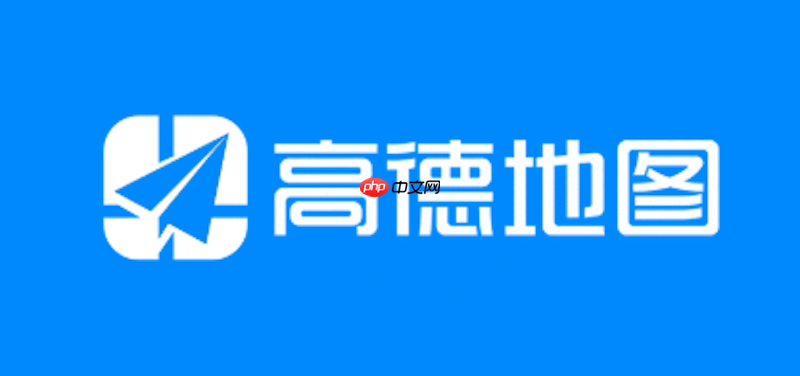 高德地图鹰眼预警怎么查看周边预警_高德地图周边预警查看步骤【操作】