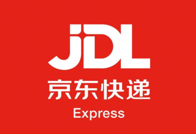 京东快递查询jdx 快递单号查询京东物流官网 - 98游戏