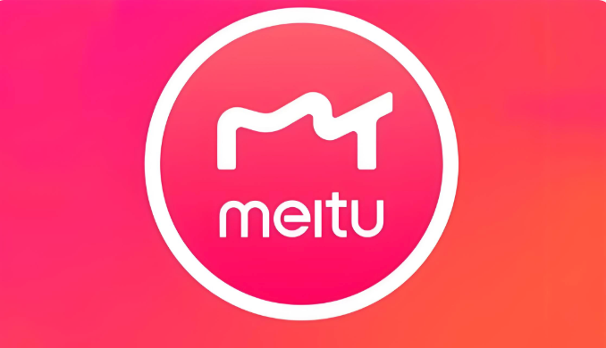 美图秀秀在线修图官网 美图秀秀网页版入口 - 98游戏