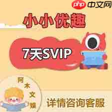 小红书笔记数据延迟时间是多久