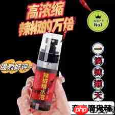 小红书笔记数据延迟时间是多久