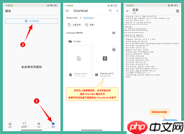 magisk如何安装本地模块