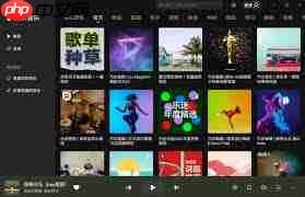 汽水音乐如何分享至库乐队