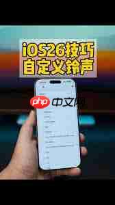 汽水音乐如何分享至库乐队