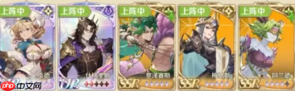 浮光幻想t0阵容搭配 浮光幻想最强阵容搭配推荐