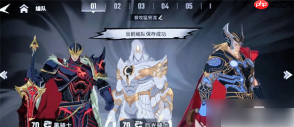 漫威秘法狂潮最强阵容推荐图 漫威秘法狂潮强力卡组选择图文推荐