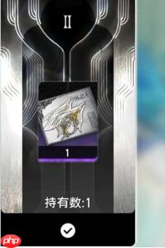 二重螺旋角色密函怎么用 二重螺旋密函使用攻略