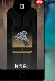 二重螺旋角色密函怎么用 二重螺旋密函使用攻略