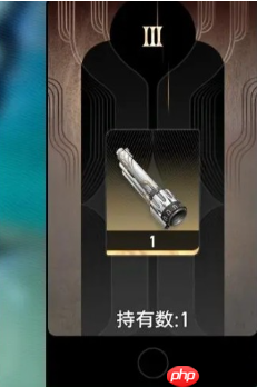 二重螺旋角色密函怎么用 二重螺旋密函使用攻略