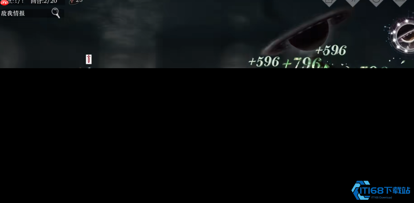 卡珊德拉飞羽标记与淑女连招深度剖析