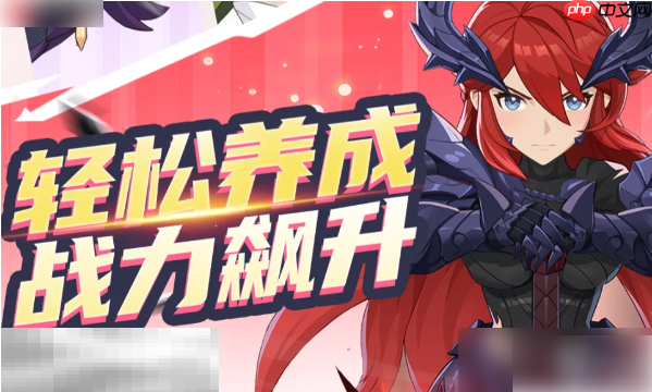 龙魂旅人角色强度排名 角色排行介绍