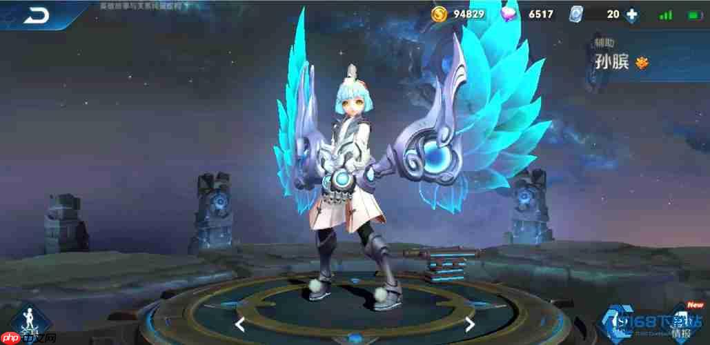 孙膑辅助出装终极指南让你成为团队灵魂